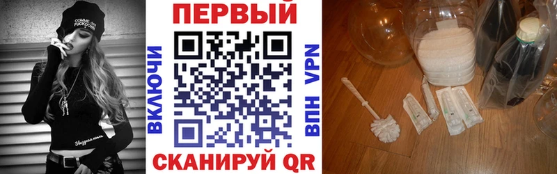 Amphetamine Premium  купить  цена  Киреевск 