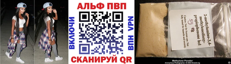 ОМГ ОМГ ССЫЛКА хочу Киреевск Альфа ПВП СК КРИС