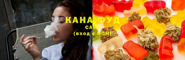 твердый Алзамай