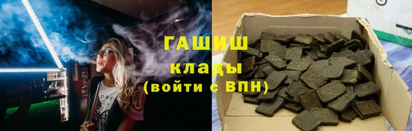 твердый Алзамай