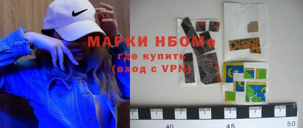 сатива Алексин