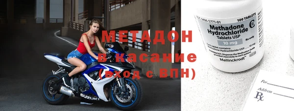 сатива Алексин