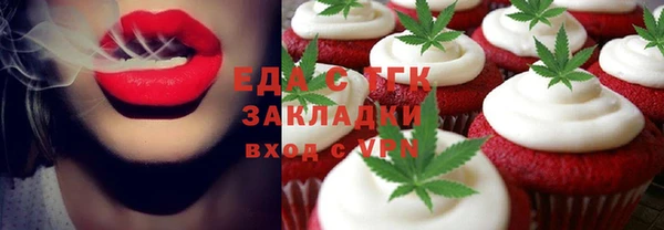 твердый Алзамай