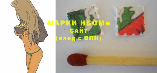 твердый Алзамай