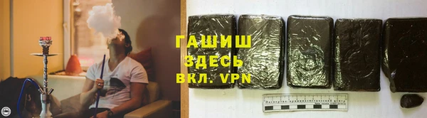 сатива Алексин