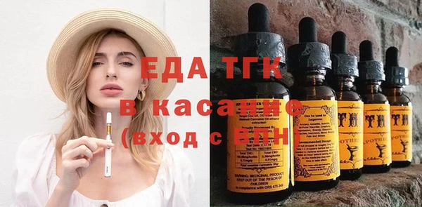 твердый Алзамай