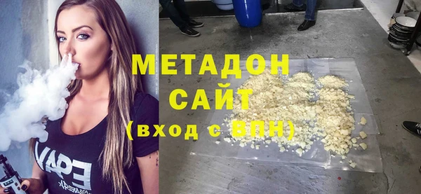 сатива Алексин