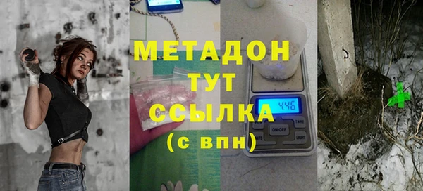 кокаин премиум Алексеевка