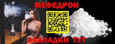 apvp Анжеро-Судженск