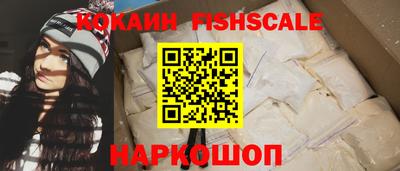 apvp Анжеро-Судженск