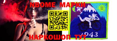 apvp Анжеро-Судженск