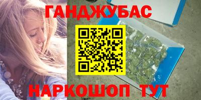 apvp Анжеро-Судженск