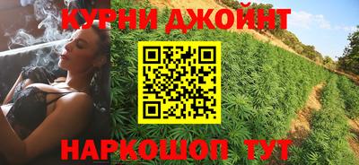 apvp Анжеро-Судженск