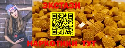 apvp Анжеро-Судженск