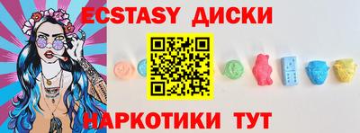 apvp Анжеро-Судженск