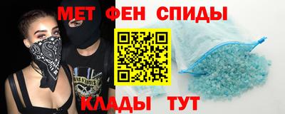 apvp Анжеро-Судженск