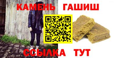 apvp Анжеро-Судженск