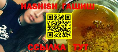 apvp Анжеро-Судженск