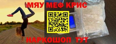 apvp Анжеро-Судженск