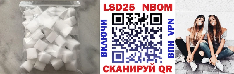 Лсд 25 экстази ecstasy OMG зеркало Киреевск