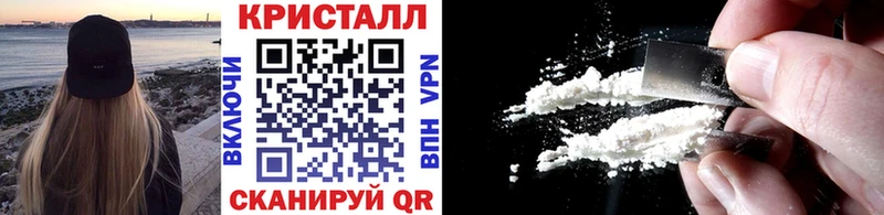 MEGA ссылка  Киреевск  Метамфетамин винт 