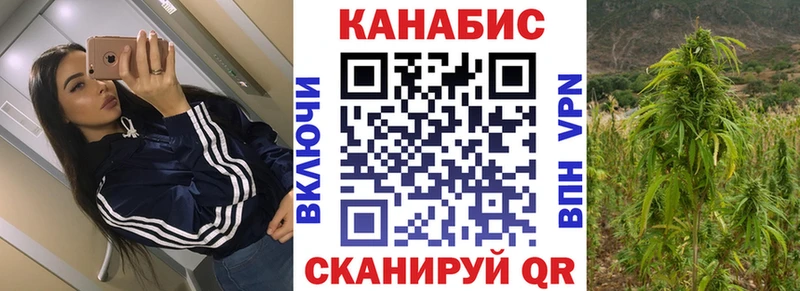 Бошки марихуана MAZAR  Киреевск 